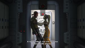 Star Wars Rebels 2 скриншот 4